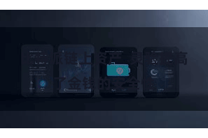 比特派链上资产  灵验提高了金钱的安全性